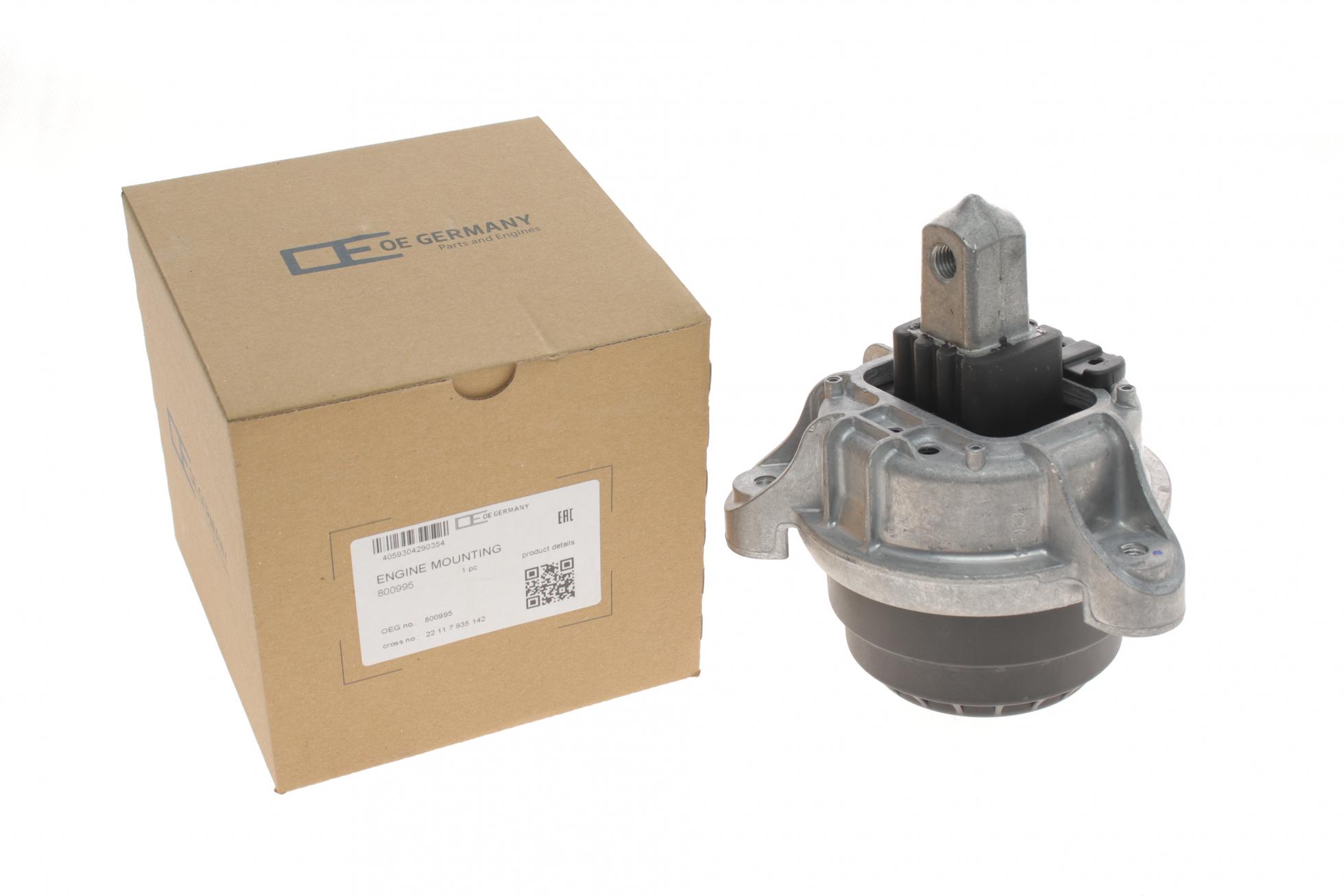 Подушка двигуна (R) BMW 5 (F10) 2.0D 10-17 N47
